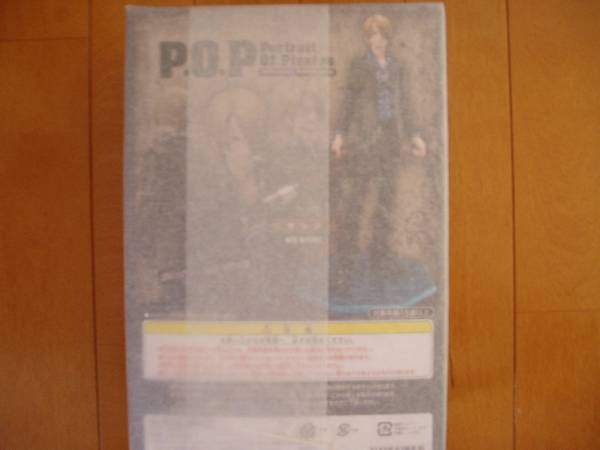 【送料無料】★ワンピース★ＰＯＰ★サンジ★ストロング★正規品_2
