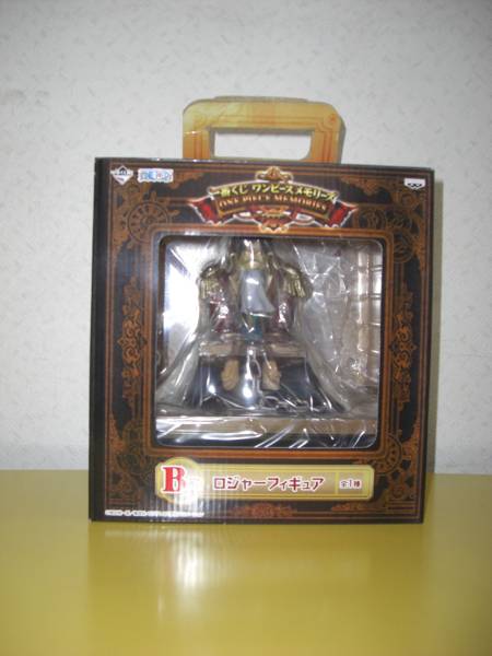 ワンピース一番くじ　B賞　ロジャーフィギュア　全１種_1