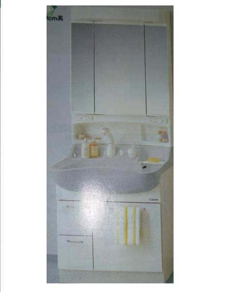 ミカド洗面化粧台 ｗ750洗髪式シャワー水栓 ３面鏡 洗面化粧台 鏡つき 売買されたオークション情報 Yahooの商品情報をアーカイブ公開 オークファン Aucfan Com