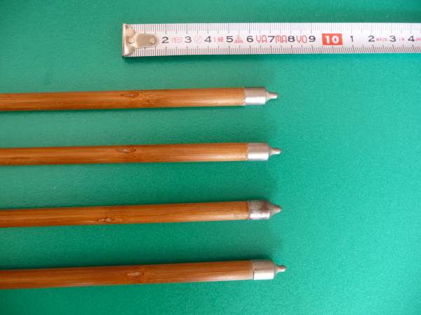 弓道 竹矢 クマワシ 熊鷲 石打 在銘(弓道)｜売買されたオークション