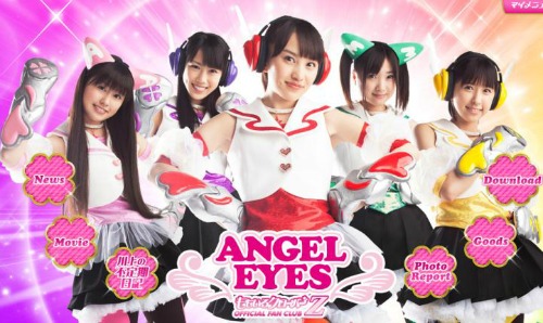 FC枠 ももいろクローバーZ 2/16 ももクノ 沖縄 ２部 2枚 身分証_1