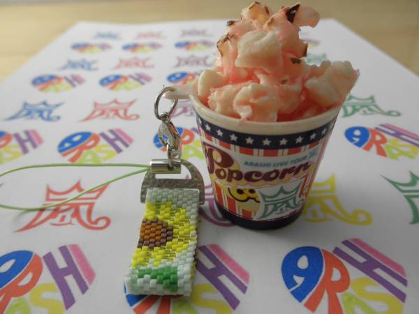 嵐☆相葉くん風♪ストラップ☆バックチャーム♪ハンドメイド_2