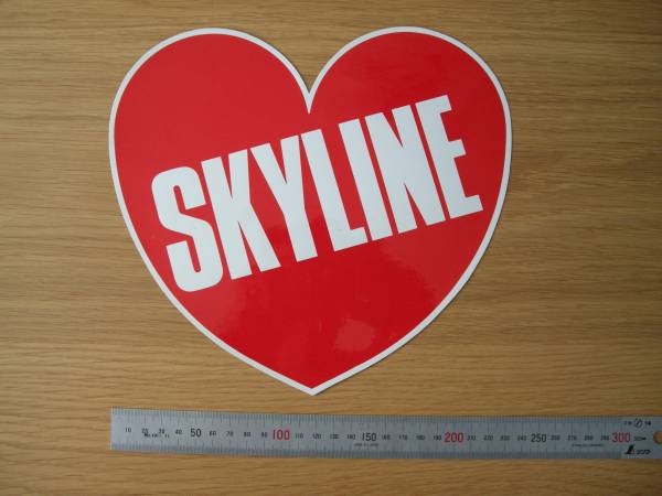愛のスカイラインハートステッカー特大ｇｔ ｒ 日産 売買されたオークション情報 Yahooの商品情報をアーカイブ公開 オークファン Aucfan Com