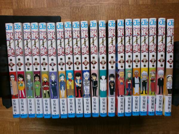 銀魂 1巻 最新50巻 3 空知英秋 少年ジャンプ 売買されたオークション情報 Yahooの商品情報をアーカイブ公開 オークファン Aucfan Com