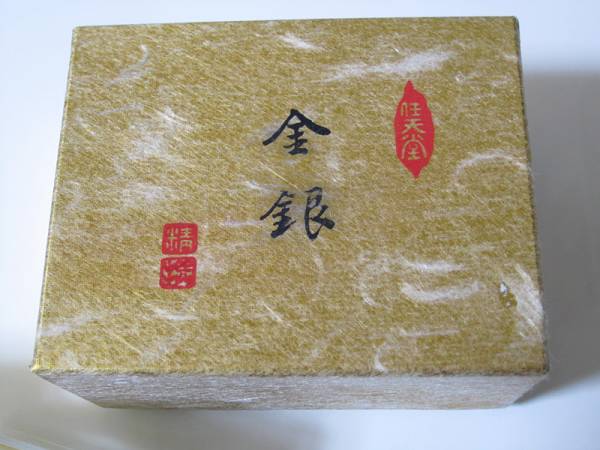 任天堂 花札 金銀 ◇廃版◇任天堂 花札 金銀 新品未開封(花札)｜売買されたオークション
