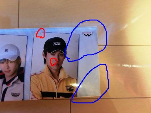 テニミュ 一番くじ A賞 越前＆真田ポスター【昨年度バージョン】_2