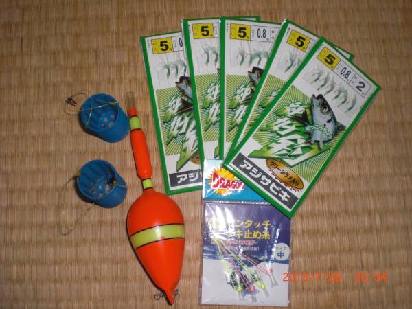 サビキセット　竿にリール（ダイワ）に仕掛けも　中古_3