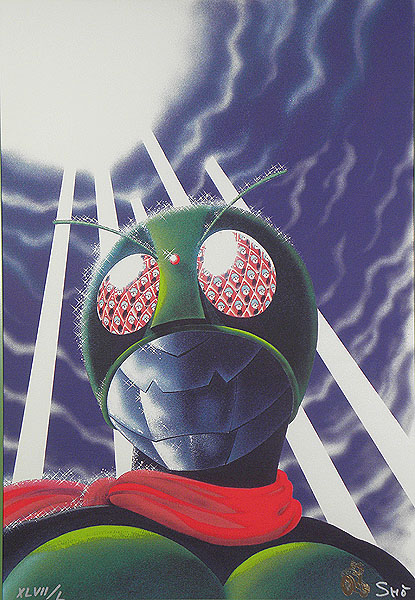 ◇石ノ森章太郎◇瞳のジュン◇版画◇仮面ライダー◇直筆サイン◇(版画