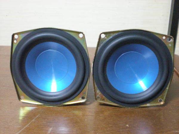 KENWOOD LS-VH7 のウーファー スピーカーユニット T10-0899-05
