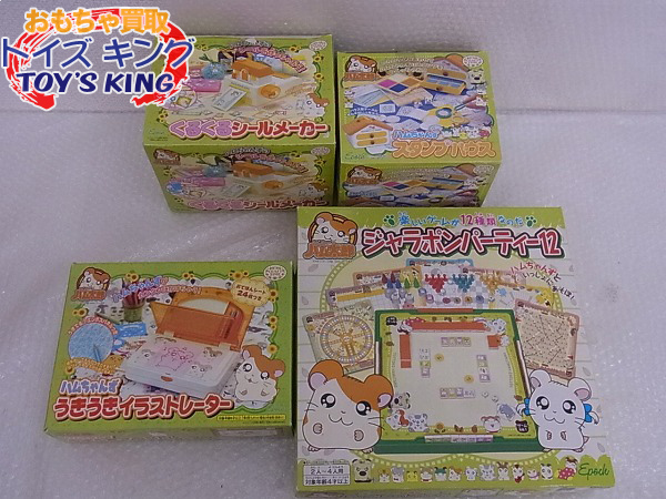 処分 とっとこハム太郎 ジャラポン パーティ スタンプ 梱0 3 チョロq 売買されたオークション情報 Yahooの商品情報をアーカイブ公開 オークファン Aucfan Com 処分 とっとこハム太郎 ジャラポン パーティ スタンプ 梱0 3 チョロq 売買されたオークション情報 Yahooの商品情報をアーカイブ公開 オークファン Aucfan Com