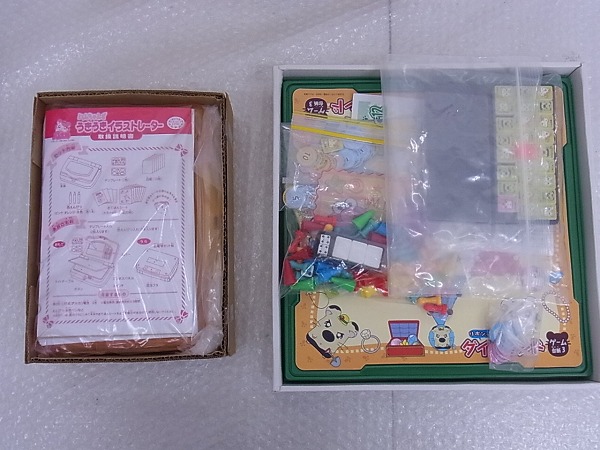 処分 とっとこハム太郎 ジャラポン パーティ スタンプ 梱0 3 チョロq 売買されたオークション情報 Yahooの商品情報をアーカイブ公開 オークファン Aucfan Com 処分 とっとこハム太郎 ジャラポン パーティ スタンプ 梱0 3 チョロq 売買されたオークション情報 Yahooの商品情報をアーカイブ公開 オークファン Aucfan Com