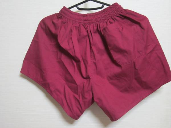 校章ロゴ入り岡山県井原市立井原中学校指定体操服 短パン旧式 その他 売買されたオークション情報 Yahooの商品情報をアーカイブ公開 オークファン Aucfan Com