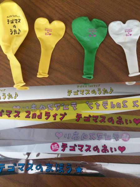 ☆テゴマス☆ライブ☆銀テープ・風船☆落下物セット☆(NEWS)｜売買され 