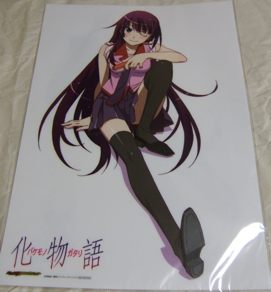 化物語 × 刀語 連動キャンペーン特典 クリアポスターセット