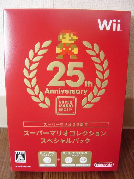 ★Wii スーパーマリオコレクション スペシャルパック 新品未使用_1
