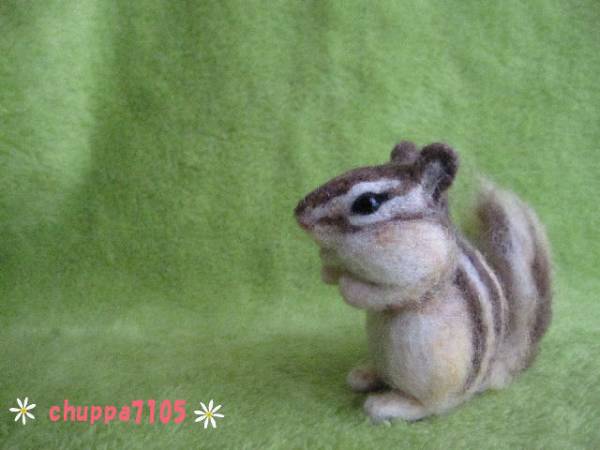 羊毛フェルト*手のひら シマリスちゃん♪りす_1