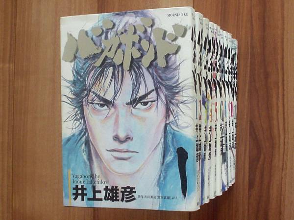 即決★バガボンド 1～12巻セット 井上雄彦 講談社 宮本武蔵_1