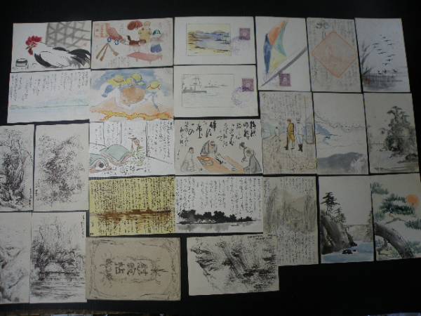 35 戦前絵葉書 肉筆イラスト 24枚 手書き美術アート絵画 絵葉書 売買されたオークション情報 Yahooの商品情報をアーカイブ公開 オークファン Aucfan Com