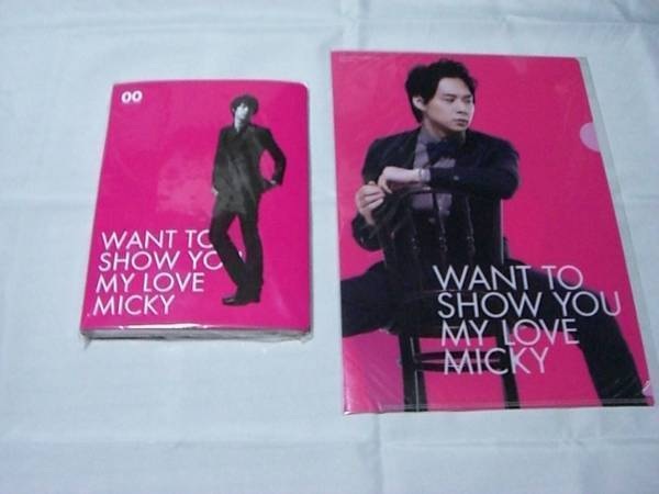 元東方神起のユチョン SM公式リングノート、クリアファイル_1