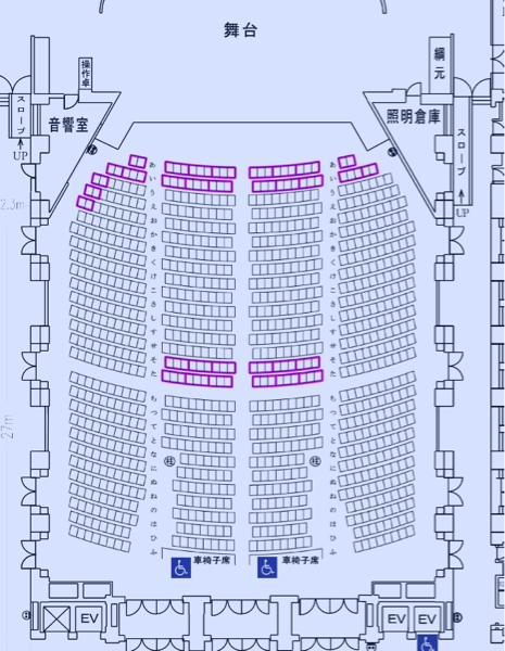 ☆Berryz工房☆4/27☆夜公演☆名古屋市公会堂☆1階そ列 1枚 即決_1