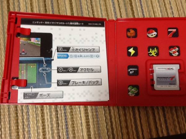 マリオカート7_3