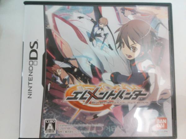 DSソフト　エレメントハンター　中古_1
