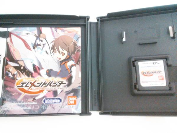 DSソフト　エレメントハンター　中古_2