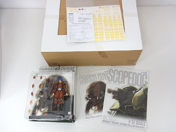トイザらス限定 やまと ボトムズ 1/12 スコープドッグ+キリコSET(装甲