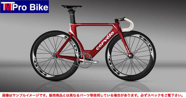 2014 Cervelo・サーベロ T4 フレーム (夏セール) サイズ51~58(トラック