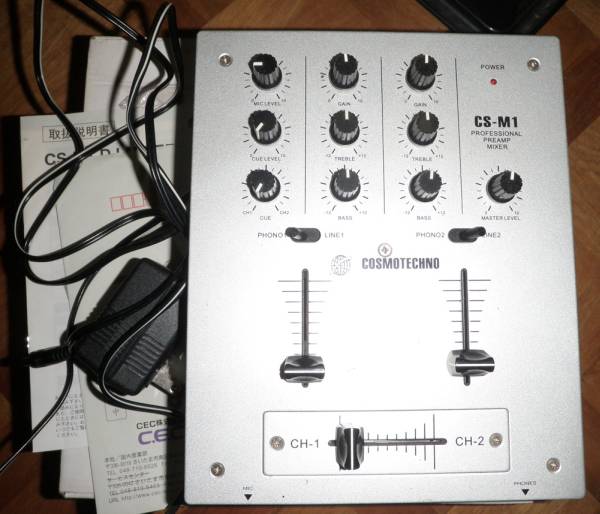 Cosmo Techno CS-M1 フォノイコライザー内蔵ディスコミキサー(DJ