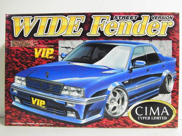 アオシマ◎ワイドフェンダー Y31シーマ 欠品(日産)｜売買された