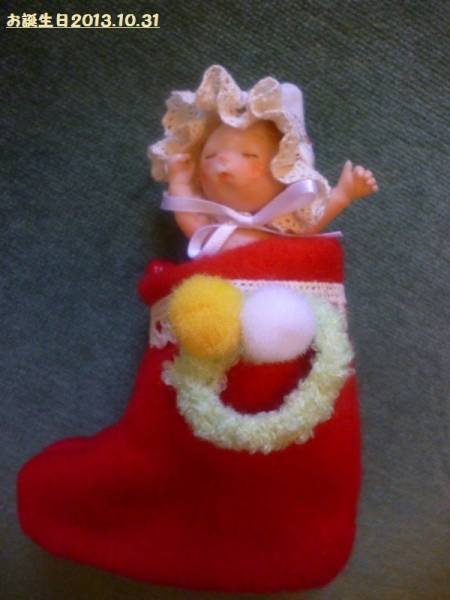 樹脂粘土　　クリスマスベビー　（女の子）　②_1