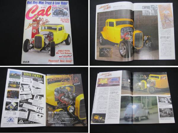 i029 32年型 デュース・クーペ ● アメリカン・グラフィティ