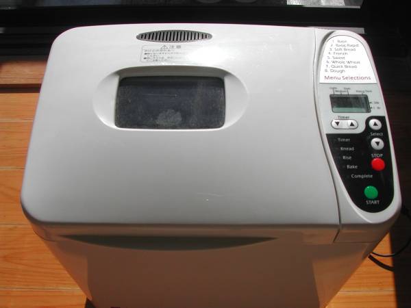 リーガル 「ブレッドメーカー」 K6745☆パン焼き機 