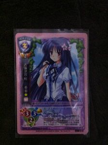 13年06月 Lycee Chのヤフオク の相場 価格を見る ヤフオク のlycee Chのオークション売買情報は505件が掲載されています