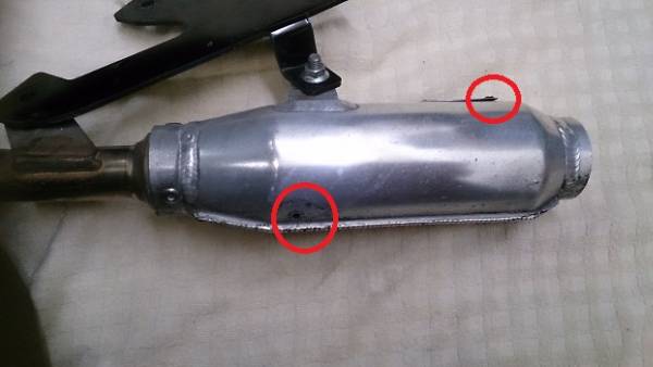 ホンダズーマー AF58用モリワキ（モナカ）マフラー中古品(マフラー本体