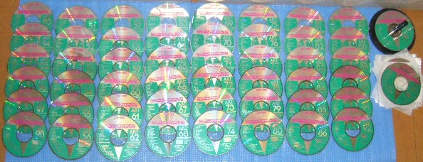 第一興商 業務用CDアートカラオケディスク中古(カラオケ機器)｜売買