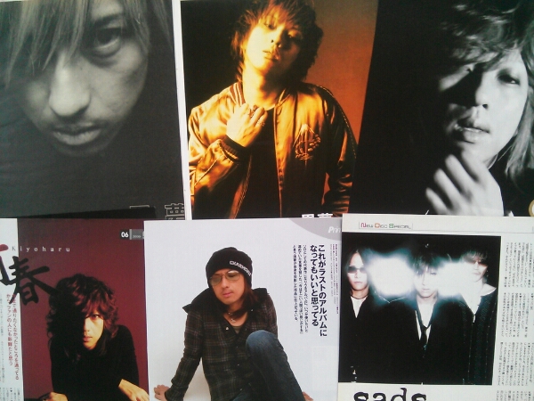 Sads 清春切り抜き59枚(ミュージシャン)｜売買されたオークション情報