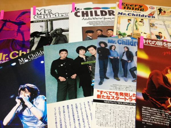 超新作 Mr Children ミスチル 切り抜き 700枚以上 おまけ数点 セット ミュージシャン タレントグッズ 10 300 Www Laeknavaktin Is