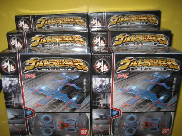 ウルトラ超兵器 ウルトラマンタロウ 未開封6個セット ウルトラマンタロウZAT超兵器写真集 通販｜セブンネットショッピング