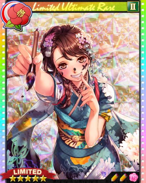 Gree 青春姫 Luレア 2 鏡は見ない ね 黛姫織 Rank3 その他 売買されたオークション情報 Yahooの商品情報をアーカイブ公開 オークファン Aucfan Com