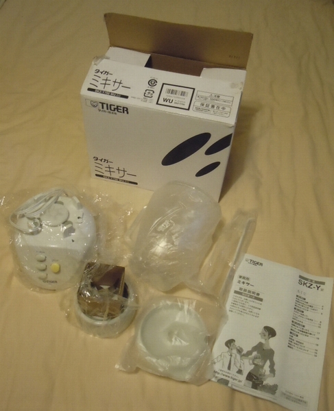 １２年製美品★タイガー魔法瓶 ミキサー SKZ-Y700 コンパクト_1