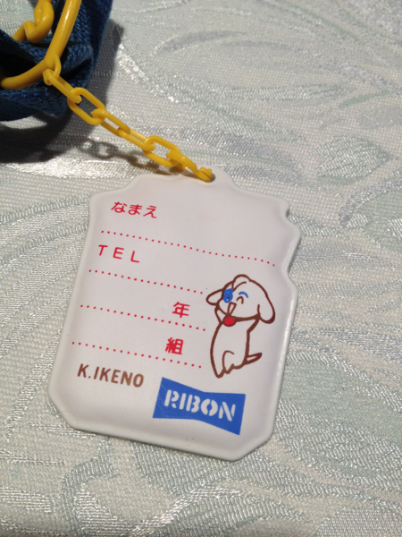 池野恋『ときめきトゥナイト』☆ランチボックスケース☆新品☆_3