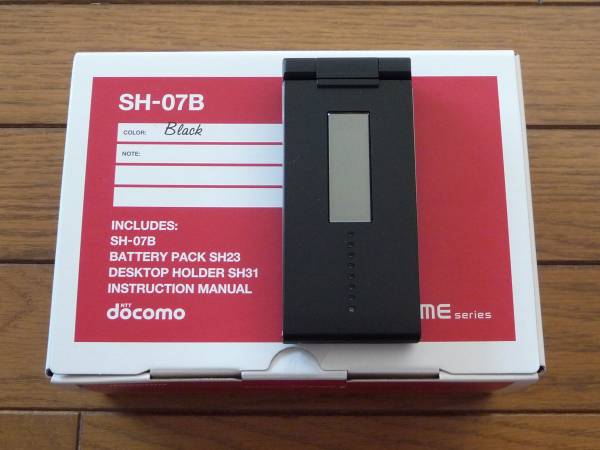 docomo PRIME series SH-07B 黒 Black ★新品未使用 白ロム_1