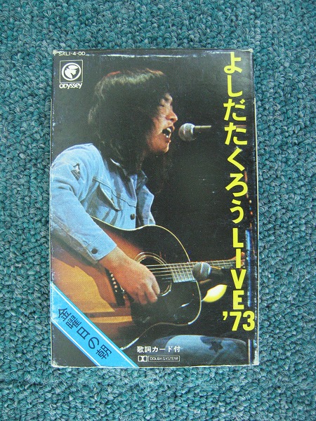 軽P0710 カセットテープ/吉田拓郎 よしだたくろう LIVE