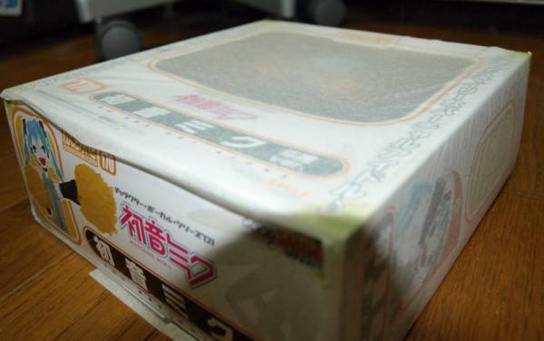 【新品未開封】ねんどろいど初音ミク2.0と応援verセット(その2)_3