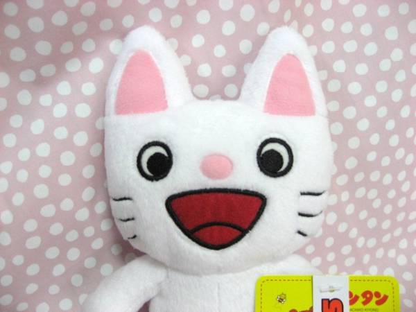 ☆ノンタン絵本で人気のノンタンぬいぐるみ　Sサイズ☆_2