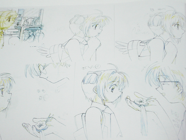 C85 セピア電力 窪敏 カードキャプターさくら 劇場版 原画集(イラスト