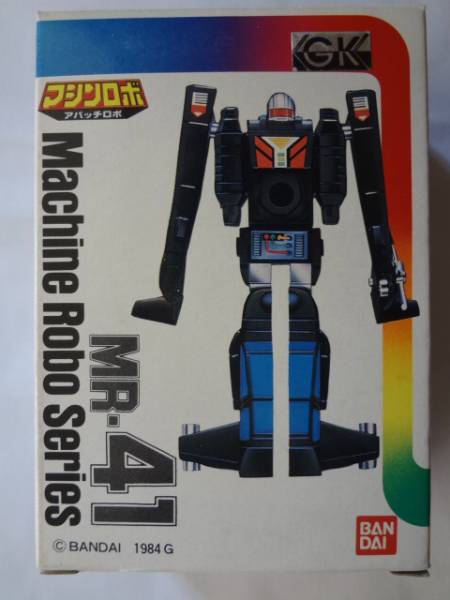 希少'84 バンダイ マシンロボMR-41 アパッチロボ 当時物(ロボット