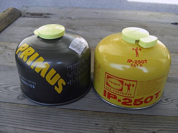 レア IWATANI-PRIMUS 旧ガス缶 IP-250 プリムス の入札履歴 - すべての